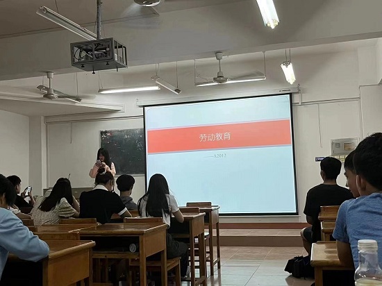 说明: C:\Users\Administrator\Desktop\申博sunbet召开“劳动教育”主题班会2022.5.8\申博sunbet召开“劳动教育”主题班会2022.5.8\1.jpg