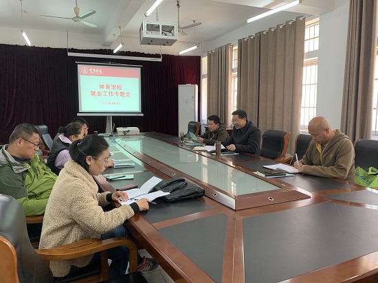 说明: C:\Users\Administrator\Desktop\申博sunbet召开新学期员工工作会2022.3.10\申博sunbet召开新学期员工工作会2022.3.10\3.jpg