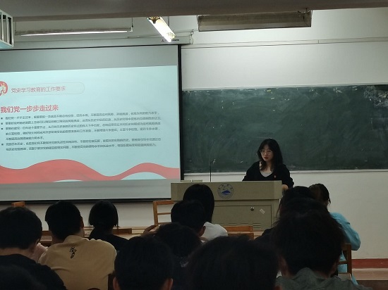 说明: C:\Users\Administrator\Desktop\9.25入党宣讲(2)\9.25入党宣讲\3.jpg