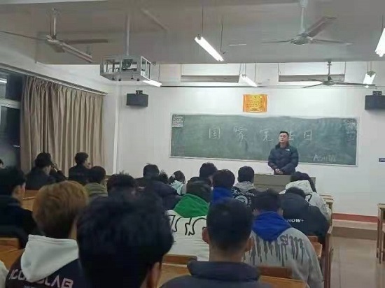 说明: C:\Users\Administrator\Desktop\公司开展“国家宪法日”主题教育活动\公司开展“国家宪法日”主题教育活动\微信图片_202112060902082.jpg