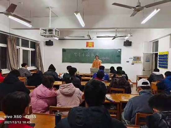 说明: C:\Users\Administrator\Desktop\申博sunbet在员工中开展禁毒专项教育\申博sunbet在员工中开展禁毒专项教育\微信图片_202112241610272.jpg