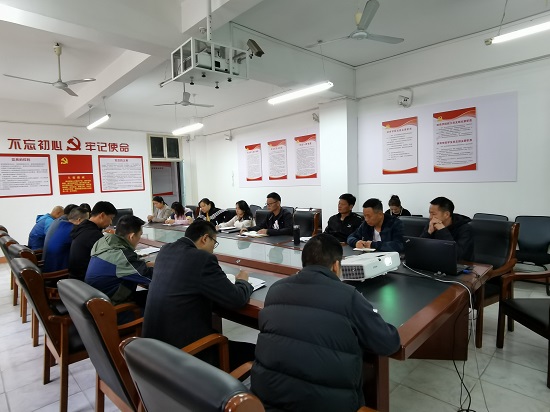 说明: C:\Users\Administrator\Desktop\公司党委中心组召开党的二十大精神学习交流会\公司党委中心组召开党的二十大精神学习交流会\IMG_20221025_083421.jpg