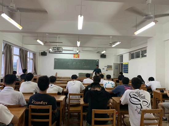 说明: C:\Users\Administrator\Desktop\公司开展普及“心理知识”主题班会2022.6.14\公司开展普及“心理知识”主题班会2022.6.14\1.jpg