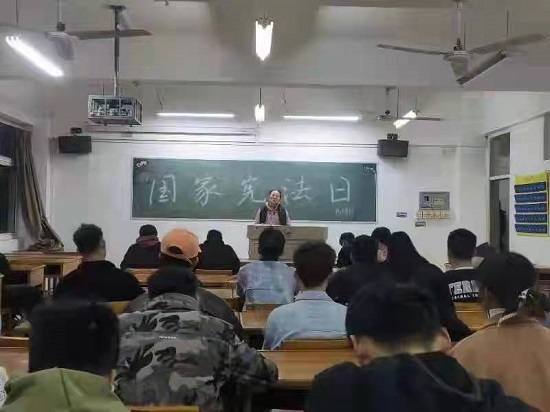 说明: C:\Users\Administrator\Desktop\公司开展“国家宪法日”主题教育活动\公司开展“国家宪法日”主题教育活动\微信图片_20211206090208.jpg