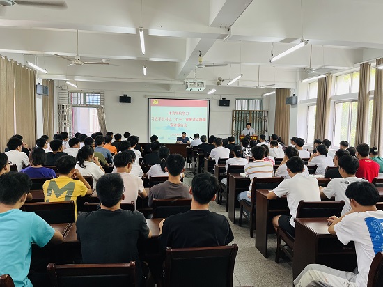 说明: C:\Users\Administrator\Desktop\申博sunbet举办学习习近平总书记“七一”重要讲话精神宣讲报告会\申博sunbet举办学习习近平总书记“七一”重要讲话精神宣讲报告会\bb10e9eb831a107a1bf895c843e661d.jpg