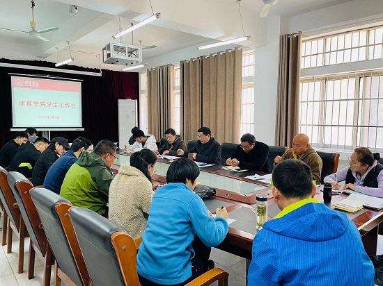 说明: C:\Users\Administrator\Desktop\申博sunbet召开新学期员工工作会2022.3.10\申博sunbet召开新学期员工工作会2022.3.10\1.jpg