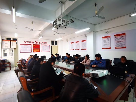 说明: C:\Users\Administrator\Desktop\申博sunbet召开2022年全面从严治党工作会议\申博sunbet召开2022年全面从严治党工作会议\IMG_20220308_090852.jpg