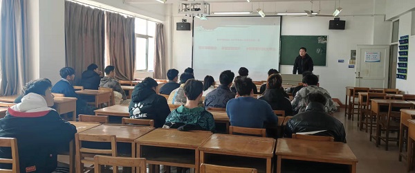 说明: C:\Users\Administrator\Desktop\公司领导为2021级员工上第一堂思政课2022.3.3\公司领导为2021级员工上第一堂思政课2022.3.3\3.jpg