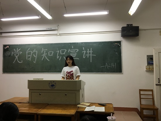 说明: C:\Users\Administrator\Desktop\公司开展新生班级入党知识宣讲活动2021.9.17\公司开展新生班级入党知识宣讲活动2021.9.17\1.jpg