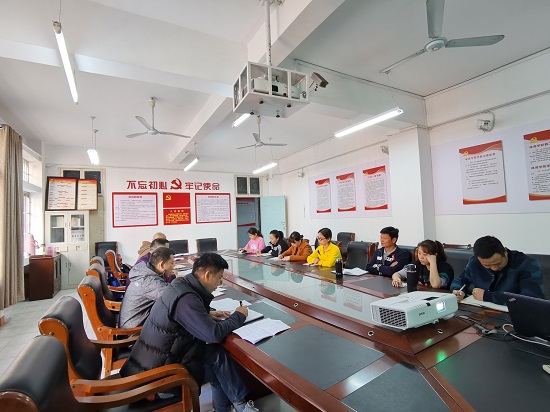 说明: C:\Users\Administrator\Desktop\申博sunbet召开10月份党委中心组专题学习会\申博sunbet召开10月份党委中心组专题学习会\IMG_20211012_083222.jpg