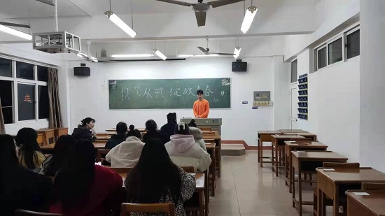 说明: C:\Users\Administrator\Desktop\公司开展“携笔从戎，绽放青春”主题征兵宣传活动2021.12.19\公司开展“携笔从戎，绽放青春”主题征兵宣传活动2021.12.19\1.jpg