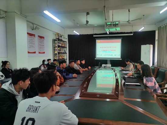 说明: C:\Users\Administrator\Desktop\申博sunbet举办2022年下半年入党积极分子培训班\申博sunbet举办2022年下半年入党积极分子培训班\IMG_20221026_150129.jpg