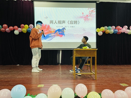 说明: C:\Users\Administrator\Desktop\申博sunbet举办2021年迎新文艺表演大赛2021.12.15\申博sunbet举办2021年迎新文艺表演大赛2021.12.15\2.jpg