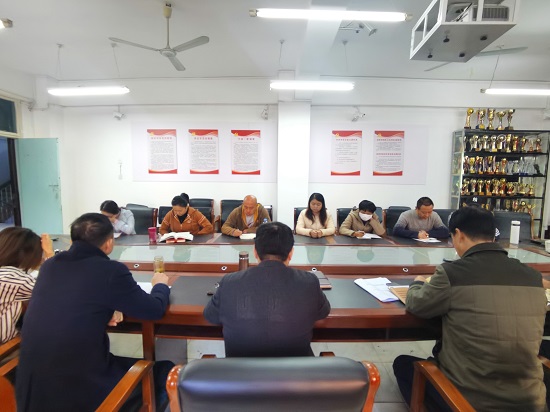 说明: C:\Users\Administrator\Desktop\公司党委中心组专题学习十九届六中全会精神\公司党委中心组专题学习十九届六中全会精神\IMG_20211116_083457.jpg