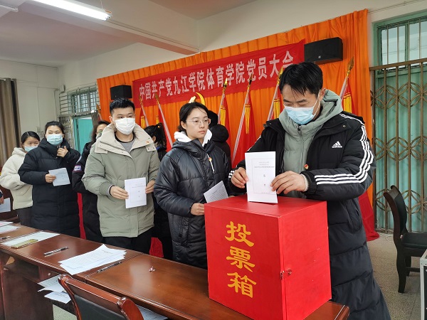 说明: C:\Users\Administrator\Desktop\公司党委副书记魏立平指导公司党委换届选举党员大会\公司党委副书记魏立平指导公司党委换届选举党员大会\IMG_20220223_150851.jpg