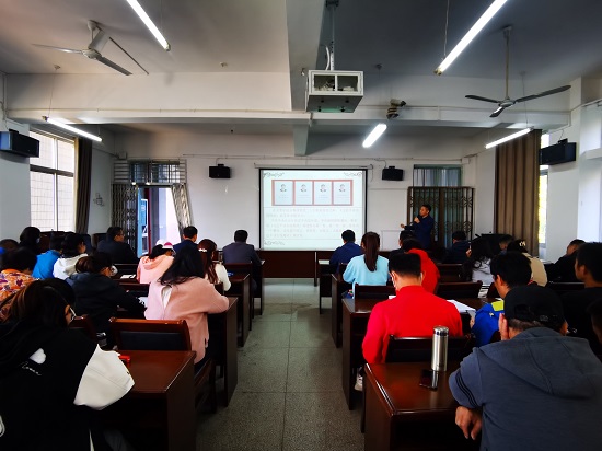 说明: C:\Users\Administrator\Desktop\申博sunbet举行《习近平谈治国理政》（第四卷）宣讲报告会\申博sunbet举行《习近平谈治国理政》（第四卷）宣讲报告会\IMG_20221012_140554.jpg