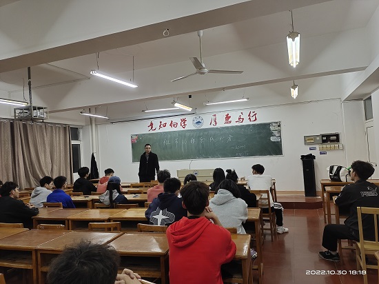 说明: C:\Users\Administrator\Desktop\公司开展“科学饮食、告别浪费”主题团日活动2022.11\公司开展“科学饮食、告别浪费”主题团日活动2022.11.4\2.jpeg