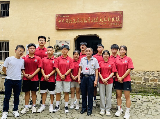 说明: C:\Users\Administrator\Desktop\2022年老员工暑期 “三下乡”社会实践活动（四）\1.JPG