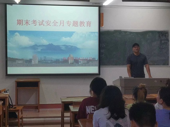 说明: C:\Users\Administrator\Desktop\公司开展老员工诚信教育活动2022.6.14\公司开展老员工诚信教育活动2022.6.14\1.jpg