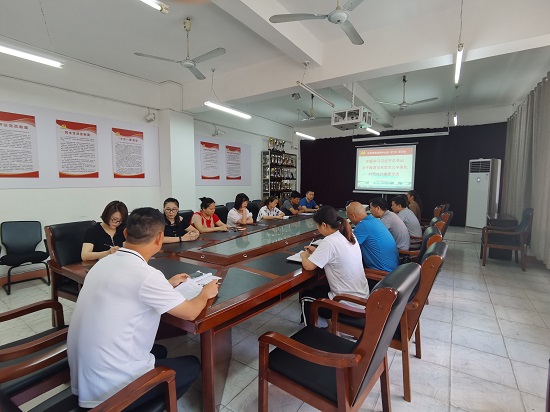 说明: C:\Users\Administrator\Desktop\公司党委中心组专题学习习近平总书记关于推进马克思主义中国化时代化的重要论述\公司党委中心组专题学习习近平总书记关于推进马克思主义中国化时代化的重要论述\IMG_20220621_083557.jpg