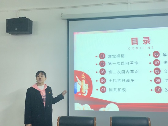 说明: C:\Users\Administrator\Desktop\申博sunbet青马培训班开展党史学习专题理论培训\申博sunbet青马培训班开展党史学习专题理论培训\3f5720c4d915fae3c7586e8288abd44.jpg