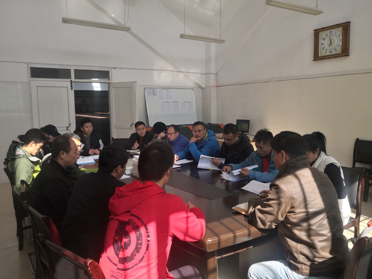 说明: C:\Users\Administrator\Desktop\2021年江西省第二轮本科专业综合评价.申博sunbet\检查\微信图片_20211112100444.jpg