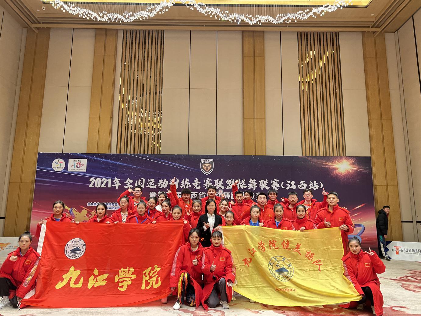 说明: C:\Users\32286\Pictures\Saved Pictures\微信图片_20211219233150.jpg微信图片_20211219233150