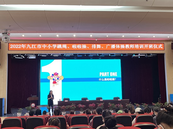 说明: C:\Users\Administrator\Desktop\申博sunbet师生应邀为九江市中小学教师授课\申博sunbet师生应邀为九江市中小学教师授课\微信图片_202205021028482.jpg