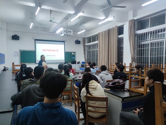 说明: C:\Users\Administrator\Desktop\公司开展“科学饮食、告别浪费”主题团日活动2022.11\公司开展“科学饮食、告别浪费”主题团日活动2022.11.4\3.jpeg