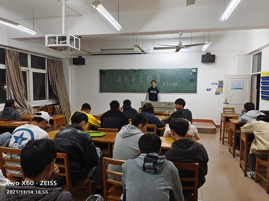 说明: C:\Users\Administrator\Desktop\公司开展消防安全教育主题班会2021.11.16\公司开展消防安全教育主题班会2021.11.16\2.jpg