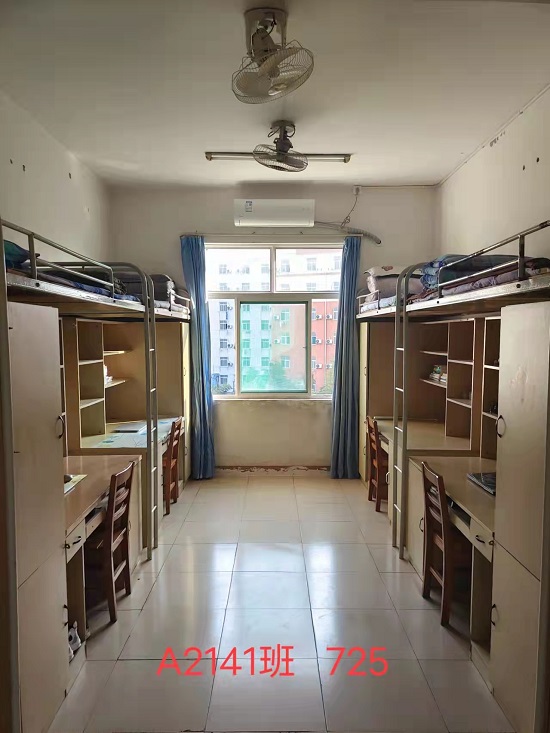 说明: C:\Users\Administrator\Desktop\申博sunbet举办文明宿舍评比活动\申博sunbet举办文明宿舍评比活动\9449764a9d9c29462d8571957c7e006.jpg