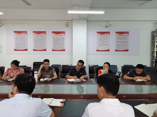 说明: C:\Users\Administrator\Desktop\申博sunbet召开安全稳定工作会\申博sunbet召开安全稳定工作会\IMG_20210928_083813.jpg