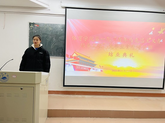 说明: C:\Users\Administrator\Desktop\申博sunbet第一期“青马工程”培训班圆满结束\申博sunbet第一期“青马工程”培训班圆满结束\2302288816f07a05712c3396640ce42.jpg