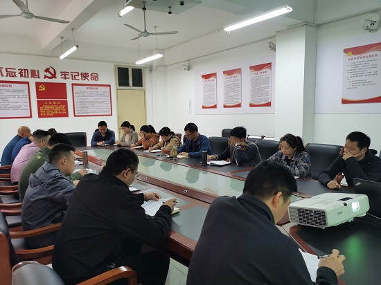 说明: C:\Users\Administrator\Desktop\公司党委中心组专题学习习近平总书记重要讲话和全国两会精神(1)\公司党委中心组专题学习习近平总书记重要讲话和全国两会精神\IMG_20220315_083456.jpg