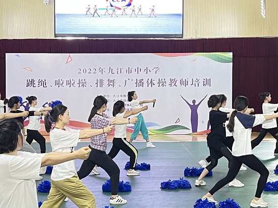 说明: C:\Users\Administrator\Desktop\申博sunbet师生应邀为九江市中小学教师授课\申博sunbet师生应邀为九江市中小学教师授课\微信图片_202205021028483.jpg