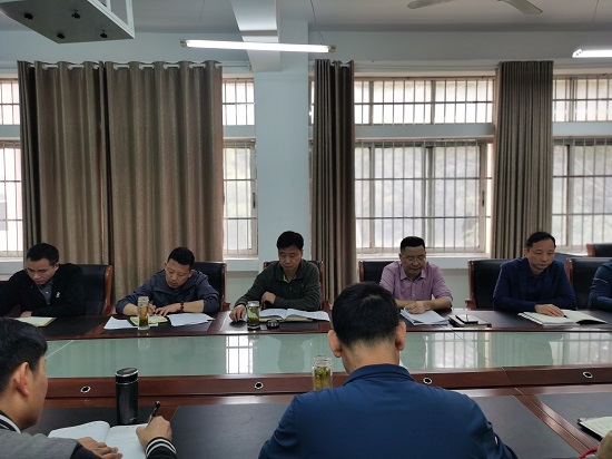 说明: C:\Users\Administrator\Desktop\公司党委中心组专题学习习近平总书记重要讲话和全国两会精神(1)\公司党委中心组专题学习习近平总书记重要讲话和全国两会精神\IMG_20220315_083422.jpg