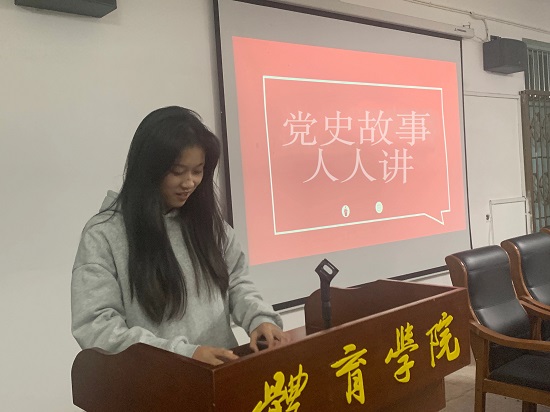 说明: C:\Users\Administrator\Desktop\申博sunbet青马培训班开展党史学习专题理论培训\申博sunbet青马培训班开展党史学习专题理论培训\3741f745e15827fd44e4339d68d51b0.jpg