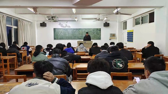 说明: C:\Users\Administrator\Desktop\公司开展反诈宣传教育主题班会2022.3.21\506935d7113d4aed8802f6afa233e38.jpg