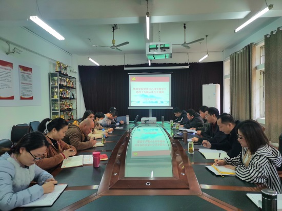 说明: C:\Users\Administrator\Desktop\公司党委中心组专题学习十九届六中全会精神\公司党委中心组专题学习十九届六中全会精神\IMG_20211116_083057.jpg