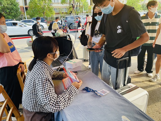 说明: C:\Users\Administrator\Desktop\2022年迎新工作圆满结束2022.919\2022年迎新工作圆满结束2022.919\1.jpg