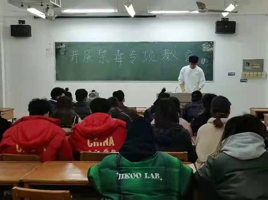 说明: C:\Users\Administrator\Desktop\申博sunbet在员工中开展禁毒专项教育\申博sunbet在员工中开展禁毒专项教育\微信图片_202112241610271.jpg