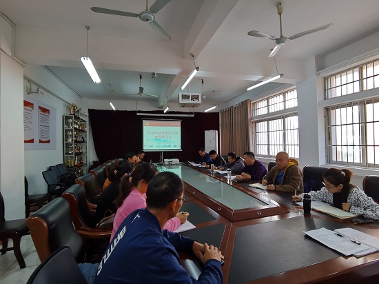 说明: C:\Users\Administrator\Desktop\申博sunbet召开10月份党委中心组专题学习会\申博sunbet召开10月份党委中心组专题学习会\IMG_20211012_084150.jpg