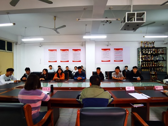 说明: C:\Users\Administrator\Desktop\申博sunbet举办2022年下半年入党积极分子培训班\申博sunbet举办2022年下半年入党积极分子培训班\IMG_20221026_150159.jpg