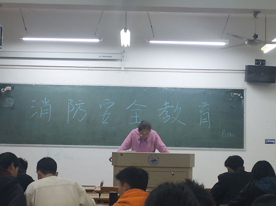 说明: C:\Users\Administrator\Desktop\公司开展消防安全教育主题班会2021.11.16\公司开展消防安全教育主题班会2021.11.16\3.jpg