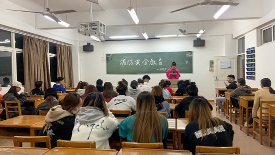 说明: C:\Users\Administrator\Desktop\公司开展消防安全教育主题班会2021.11.16\公司开展消防安全教育主题班会2021.11.16\1.jpg