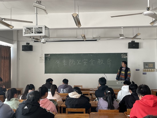 说明: C:\Users\Administrator\Desktop\公司开展冬季防火安全教育\公司开展冬季防火安全教育\微信图片_202111291503481.jpg