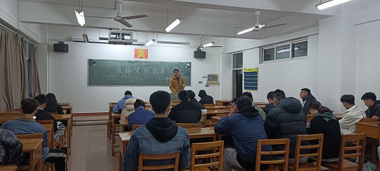 说明: C:\Users\Administrator\Desktop\公司开展反诈宣传教育主题班会2022.3.21\775cebb5d8205e40dae0a5e7733f909.jpg