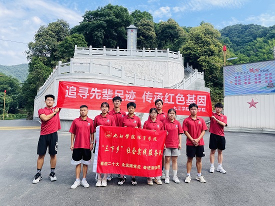 说明: C:\Users\Administrator\Desktop\2022年老员工暑期“三下乡”社会实践活动（三）\2022年老员工暑期“三下乡”社会实践活动（三）\1.JPG