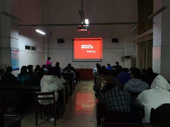 说明: C:\Users\Administrator\Desktop\公司开展“唱响红色经典 凝聚奋进力量” 唱响红歌活动2021.11.16\公司开展“唱响红色经典 凝聚奋进力量” 唱响红歌活动2021.11.16\4.jpg