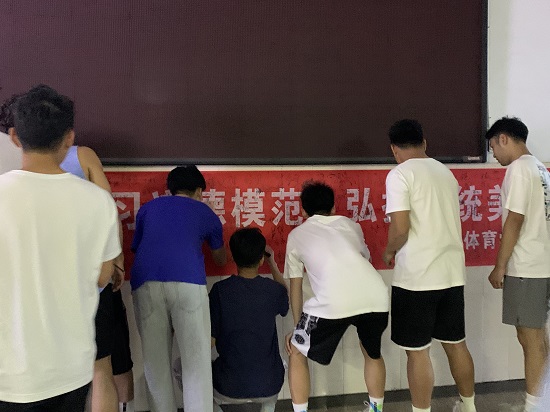 说明: C:\Users\Administrator\Desktop\公司开展道德模范先进事迹学习宣传活动2022.4.26\公司开展道德模范先进事迹学习宣传活动2022.4.26\1.jpg